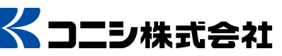 コニシ株式会社